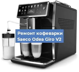 Замена мотора кофемолки на кофемашине Saeco Odea Giro V2 в Москве
